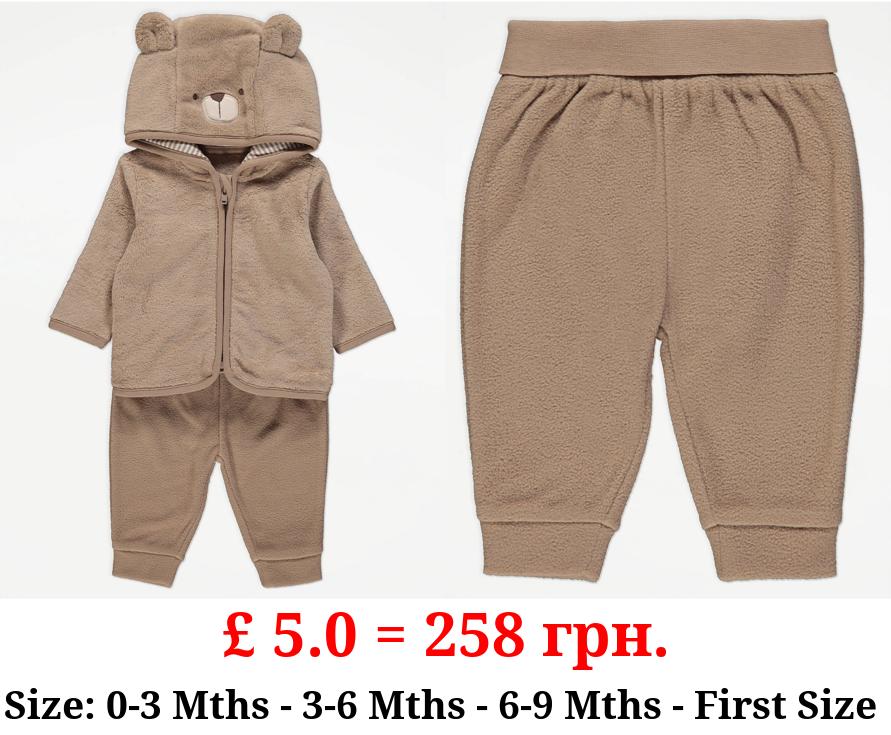 Brown Teddy Fleece Hoodie and Joggers Outfit