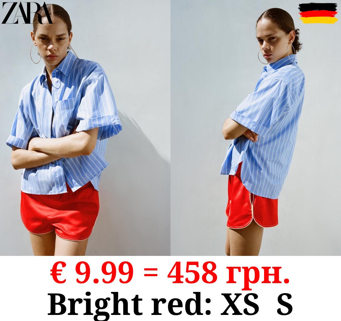 CONTRAST SATIN SHORTS