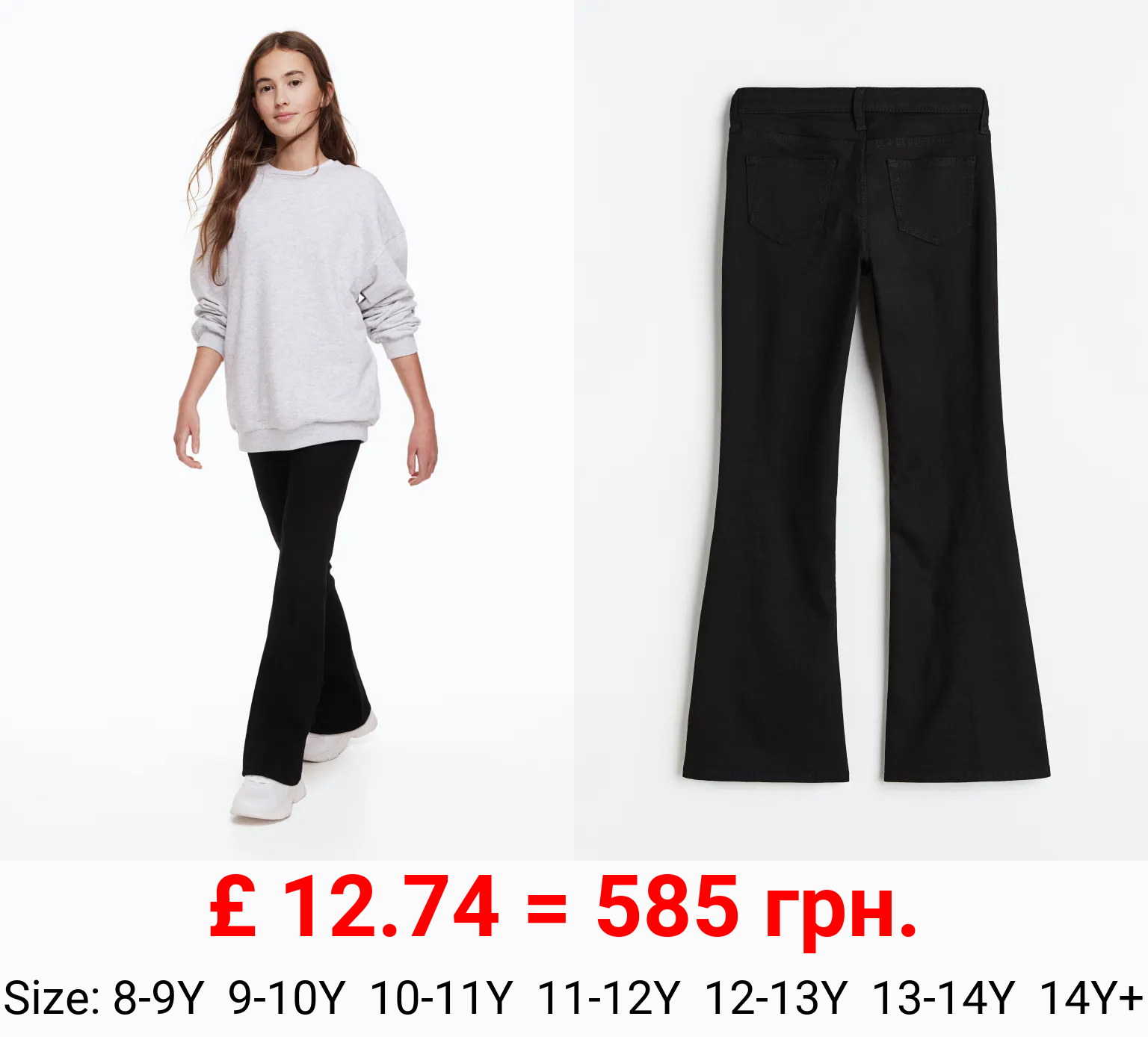 Superstretch Flare Fit Jeans