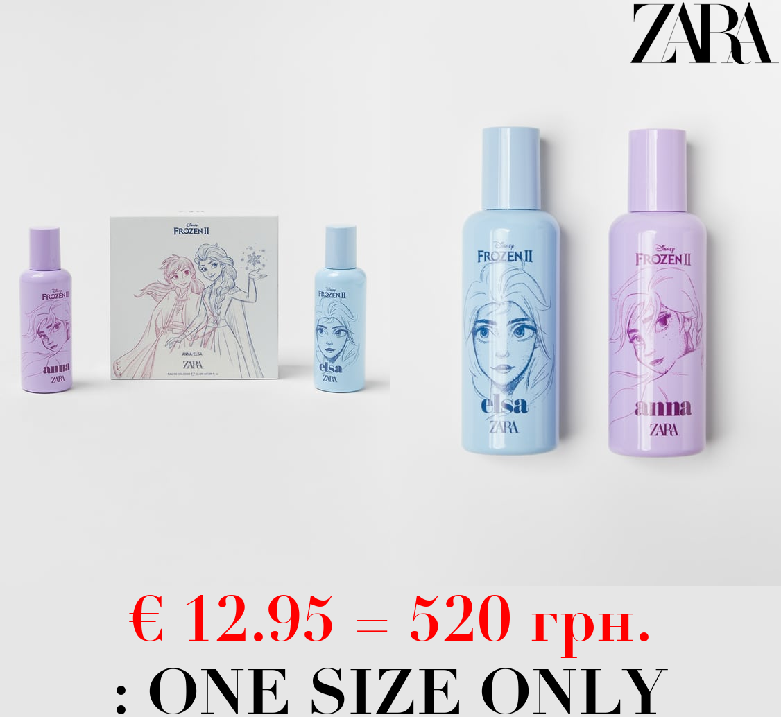 ELSA + ANNA © DISNEY 50ML / 1.69 oz