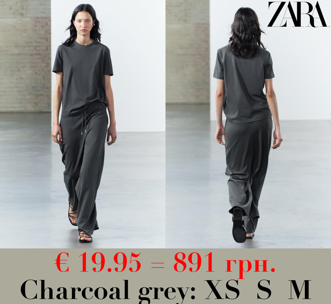 HEAVY COTTON TROUSERS