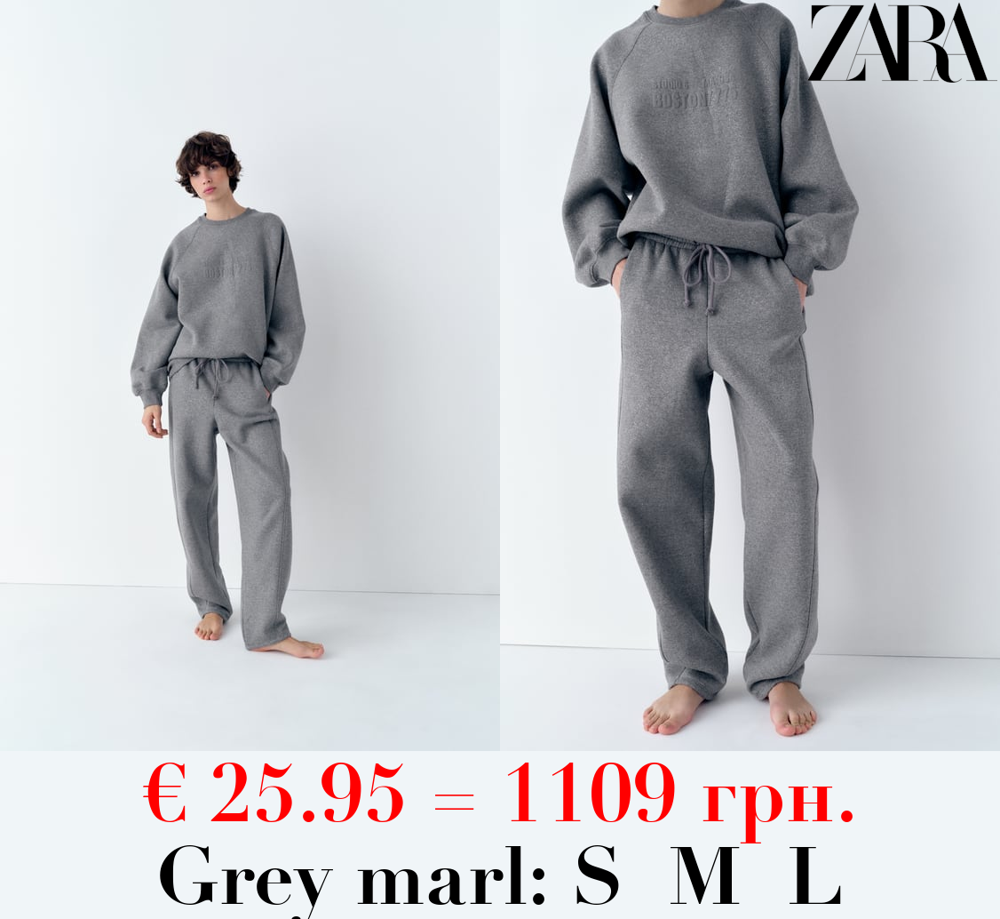 SHIMMERY PLUSH JOGGER TROUSERS