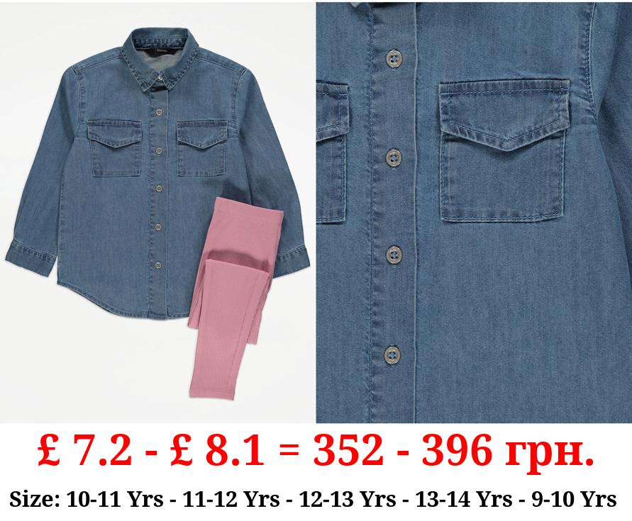 Mid Wash Denim Shirt and Ribbed Leggings Outfit