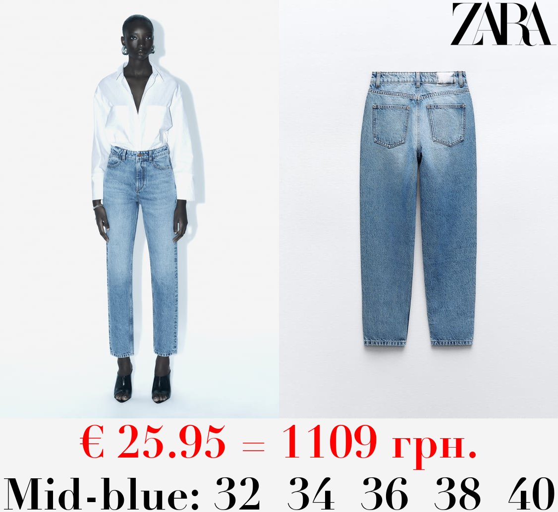 Z1975 MOM-FIT HIGH-WAIST JEANS