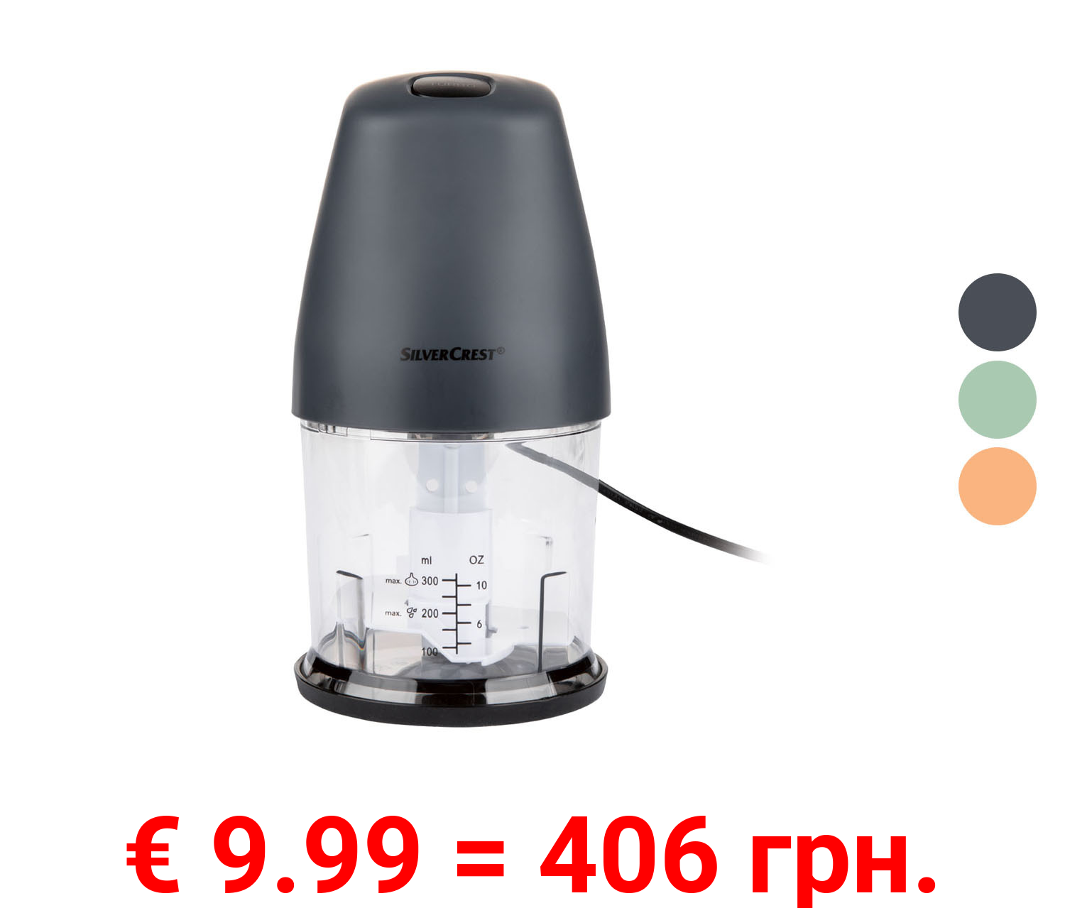 SILVERCREST Multizerkleinerer »SMZ 260 J4«, 260 W