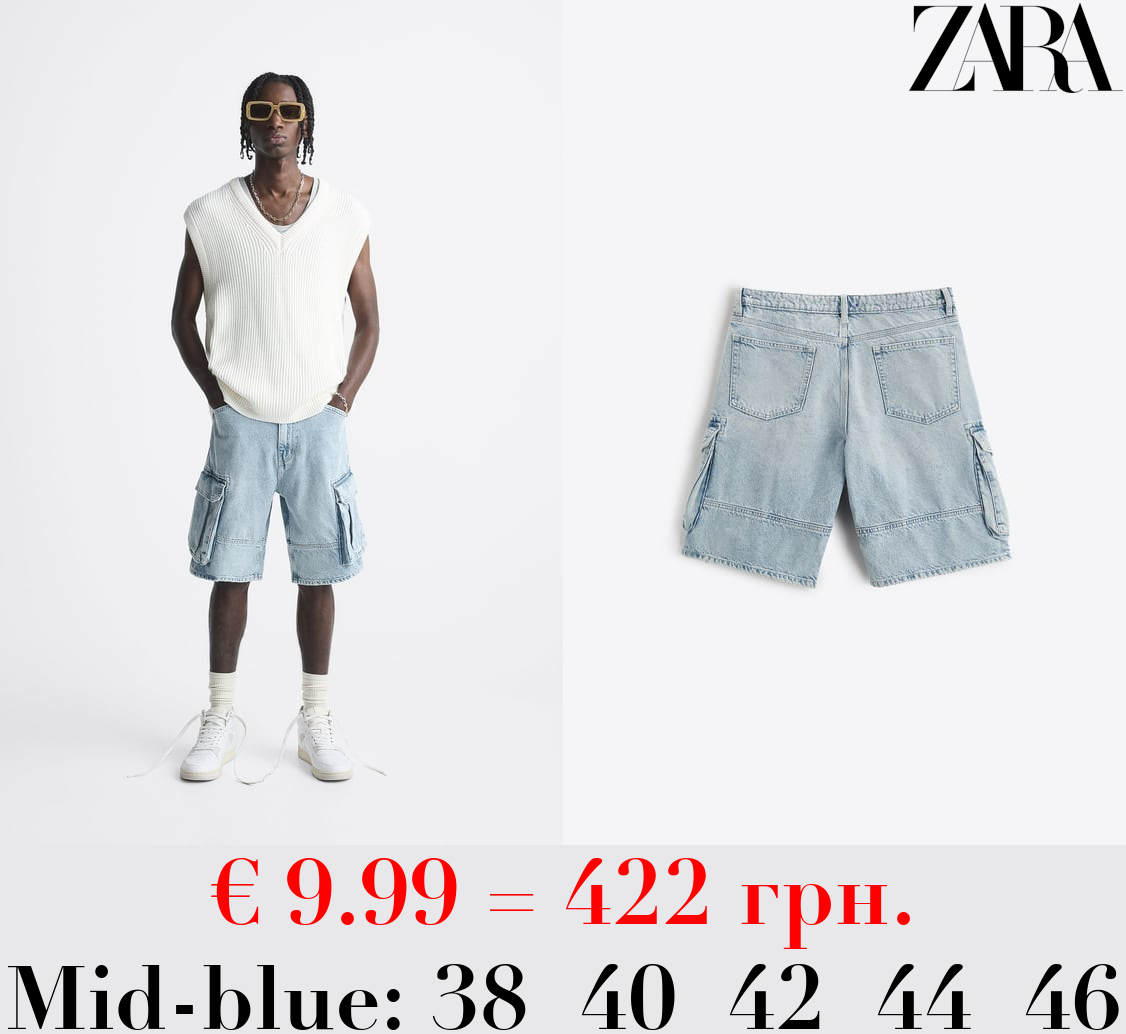 DENIM CARGO BERMUDA SHORTS