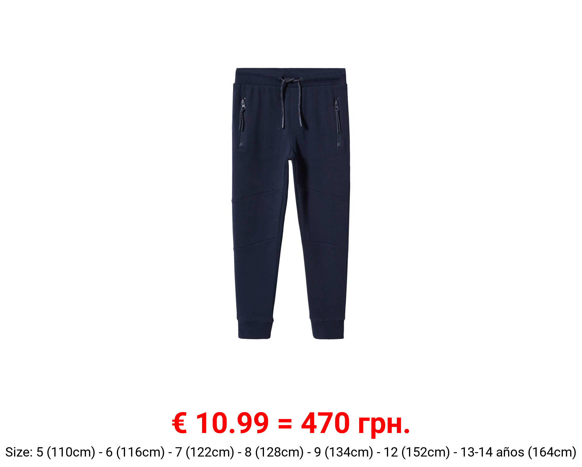 Pantalón jogger cordón