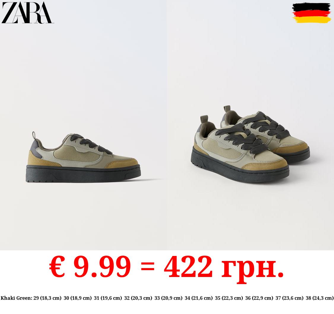 KIDS/ CHUNKY SKATE SNEAKERS