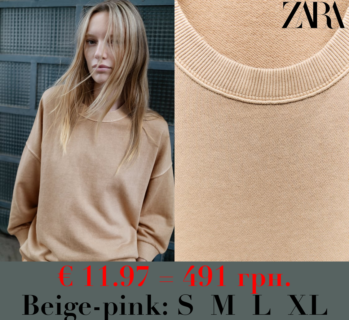 OVERSIZE FADED SWEATSHIRT