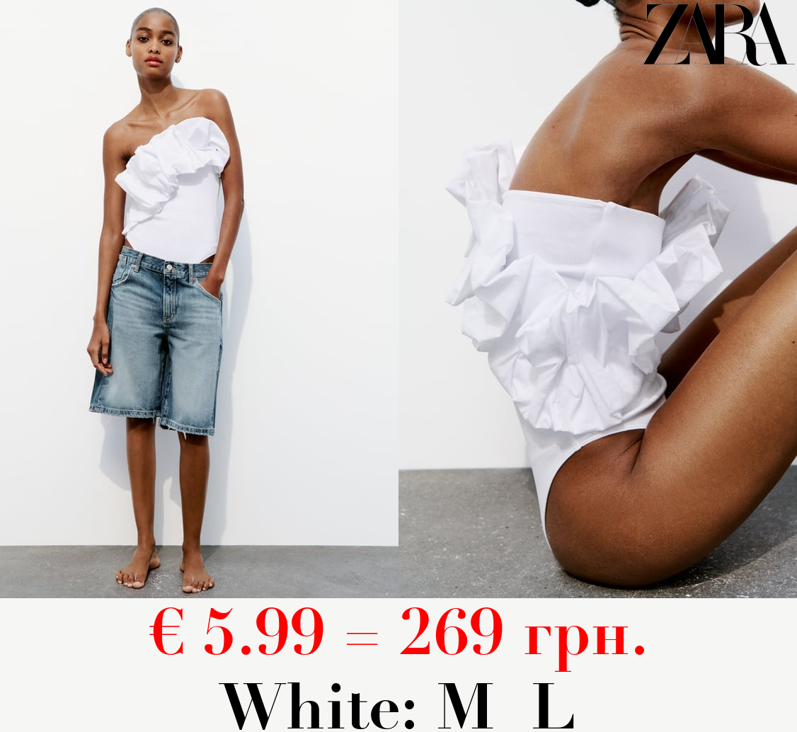 CONTRAST BODYSUIT WITH RUFFLE DETAIL