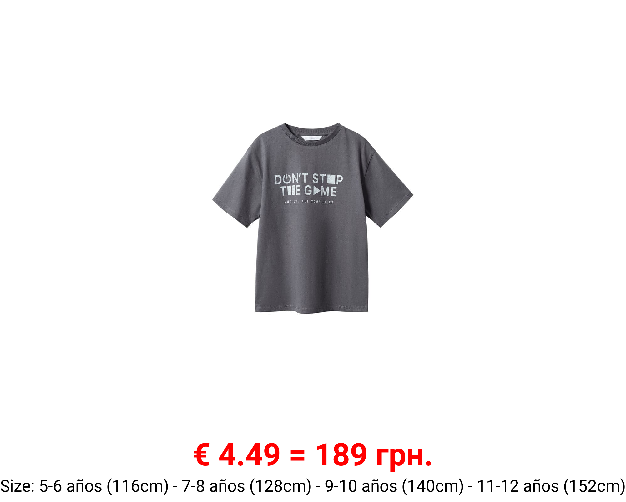 Camiseta mensaje estampado