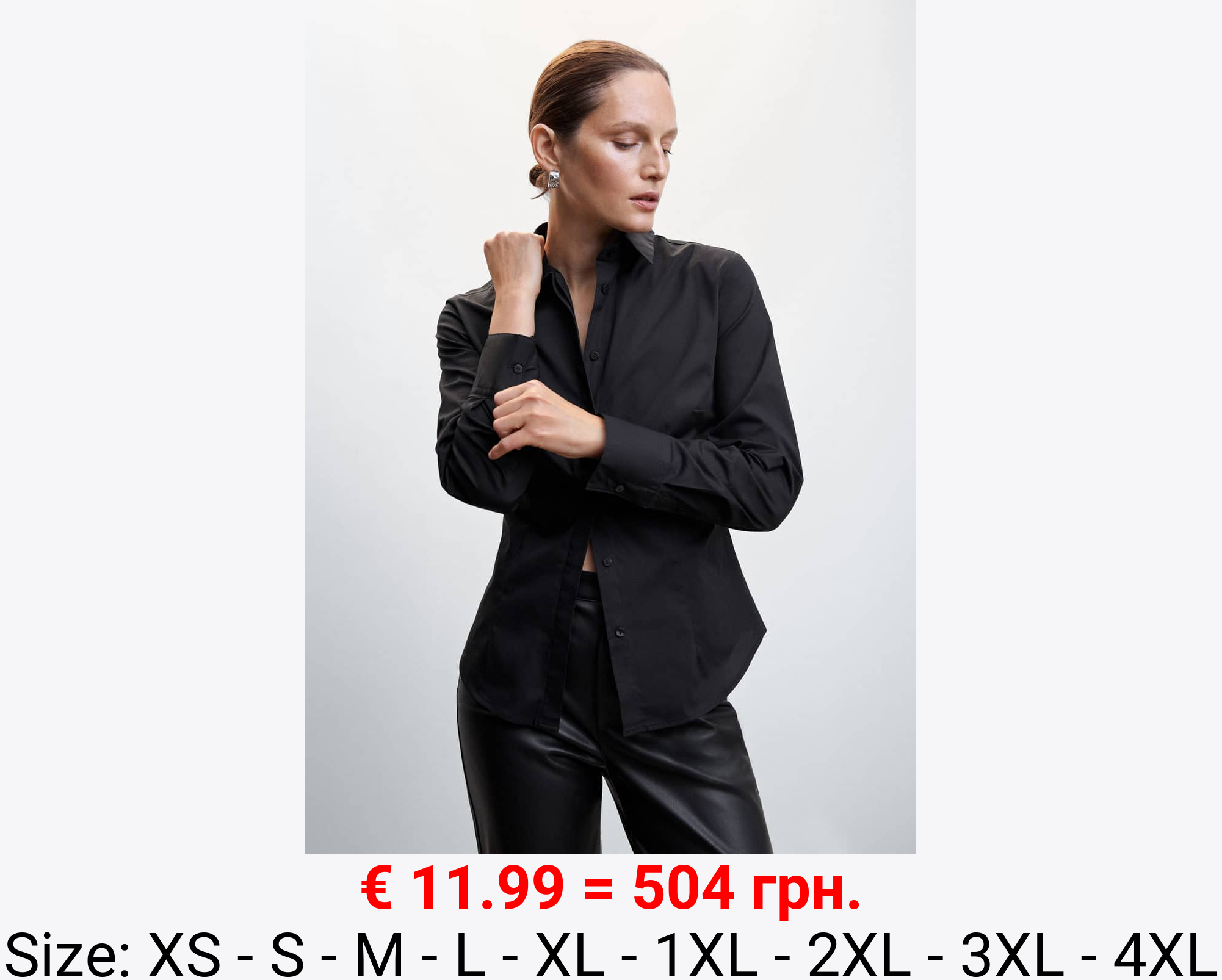 Camisa básica algodón