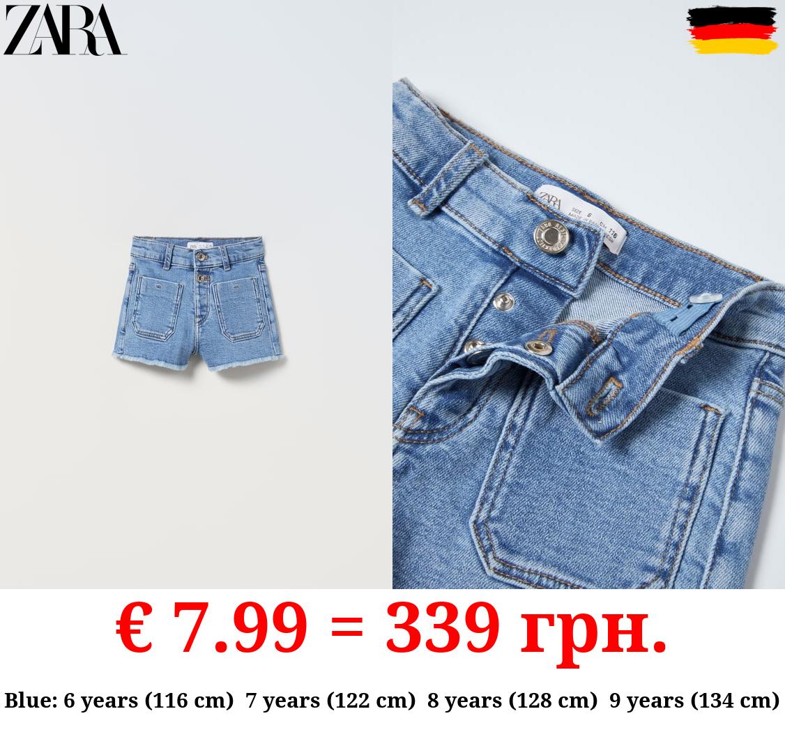 MARINE DENIM BERMUDA SHORTS