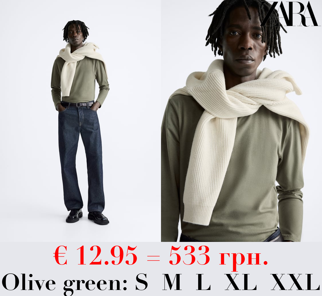 SLIM FIT LONG SLEEVE T-SHIRT