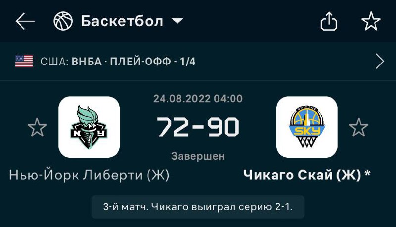 раменбет регистрация ramenbet opf