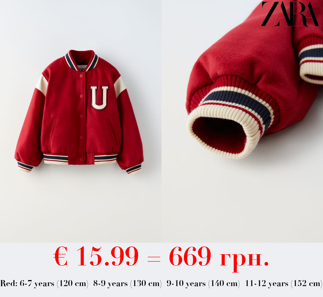 VARSITY BOMBER JACKET WITH PATCHES