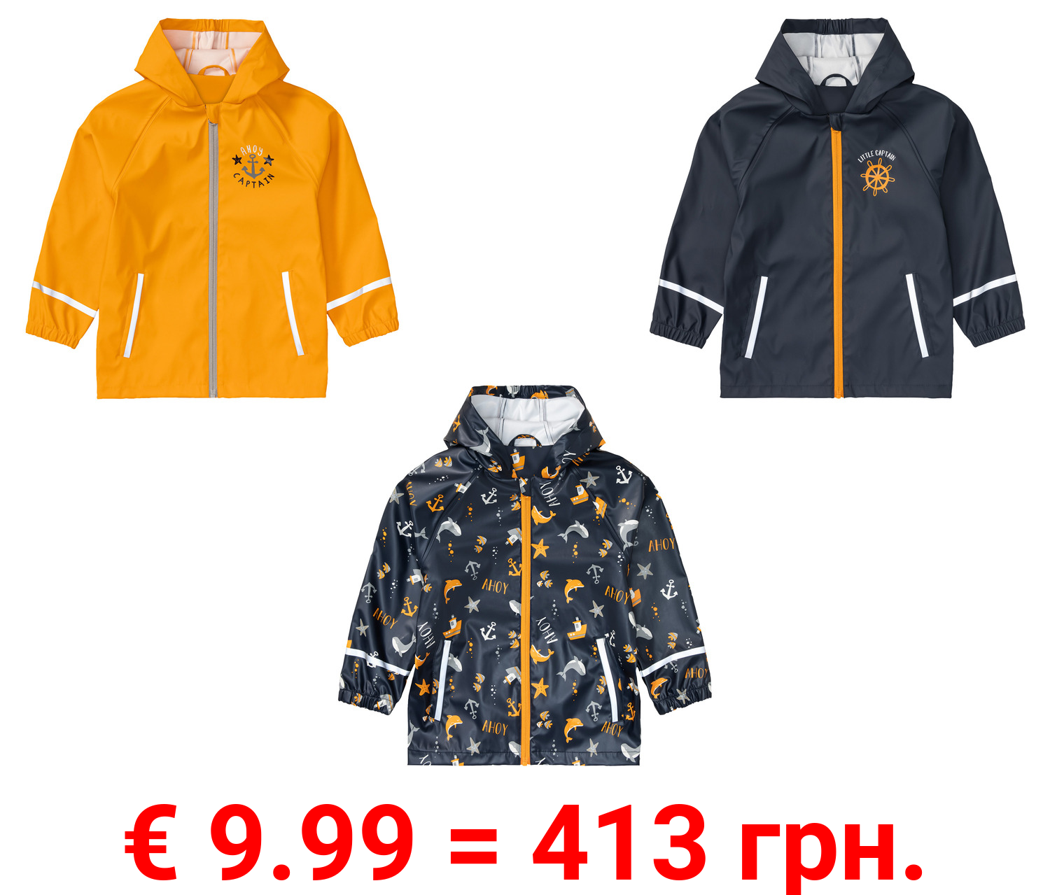 lupilu® Kleinkinder Matsch- und Buddeljacke, mit Kapuze
