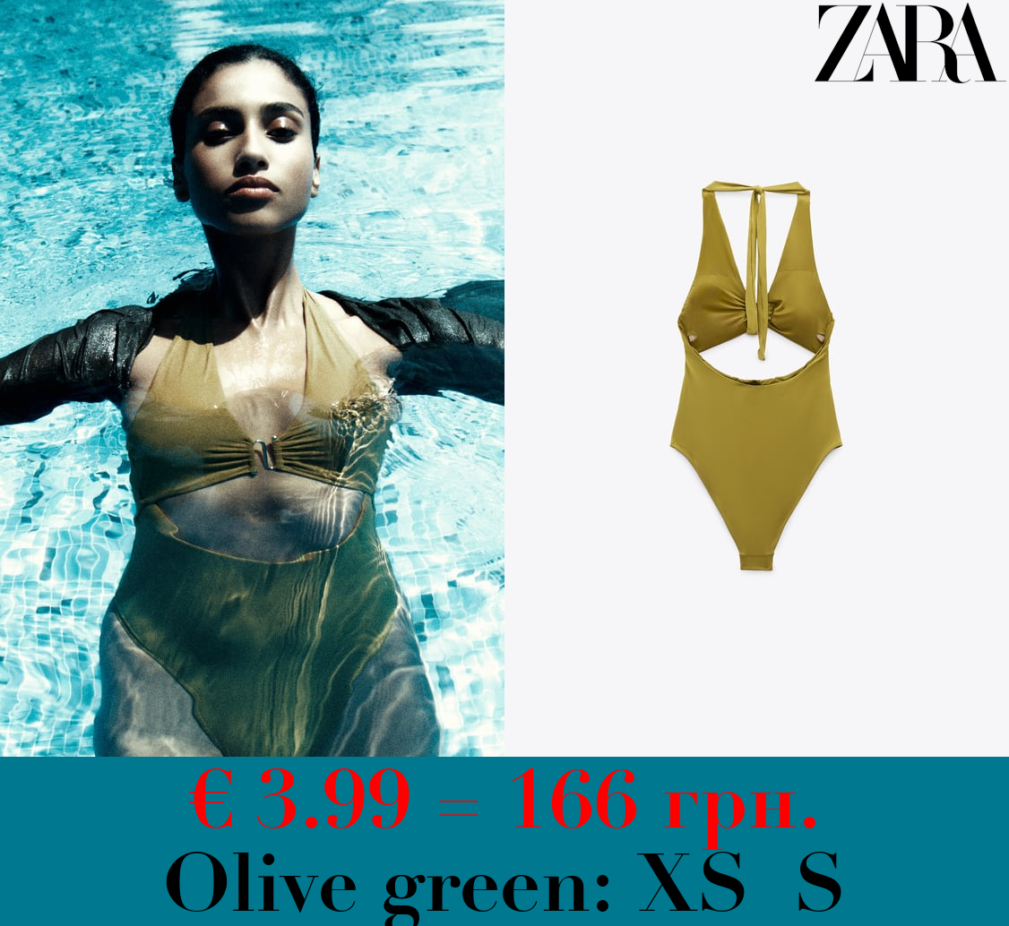 HALTER SWIMSUIT WITH METAL PIECE