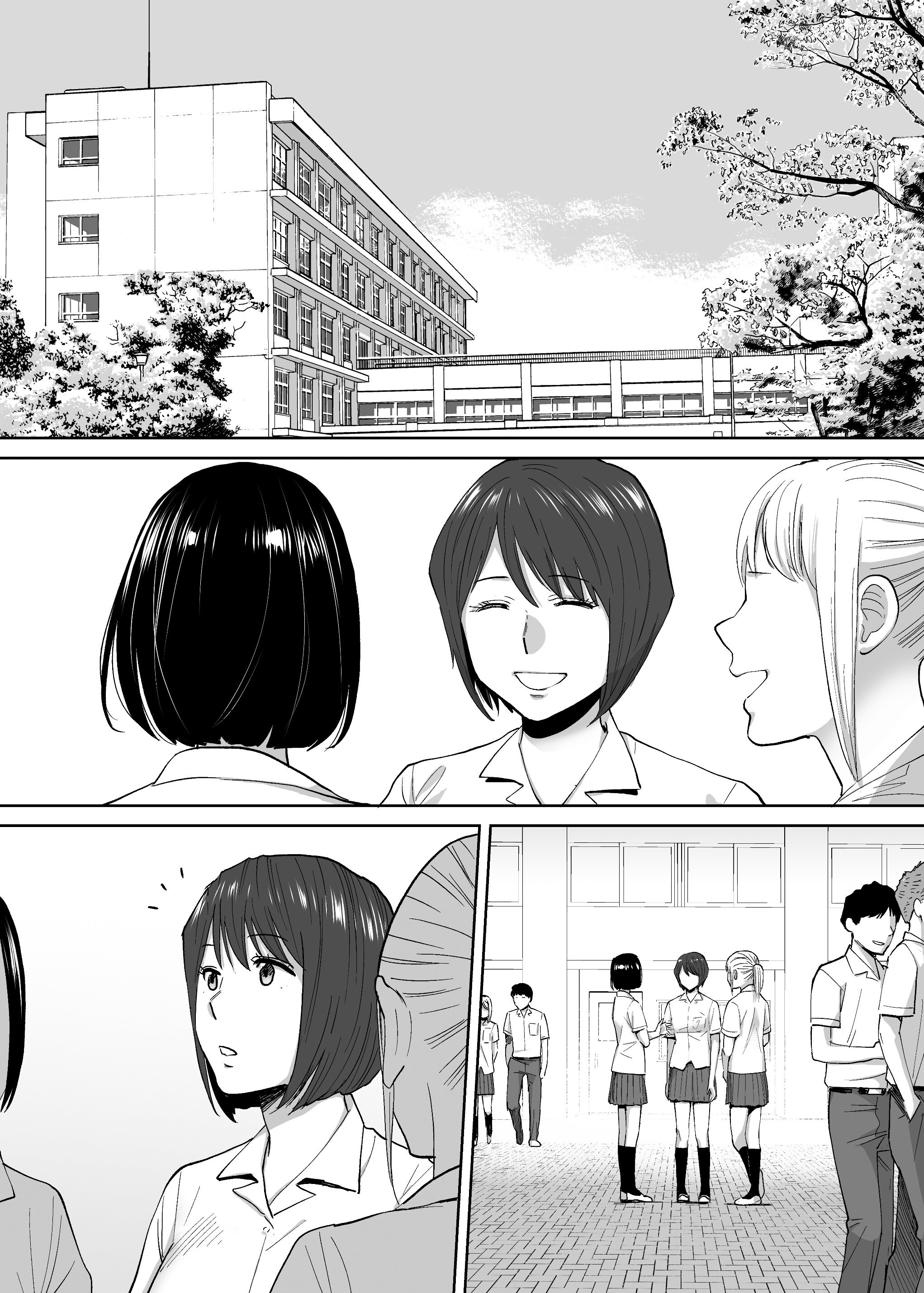 Karami Zakari Vol 2