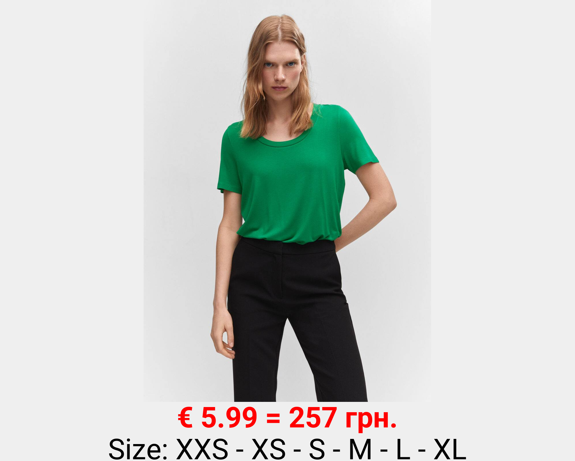 Camiseta cuello escotado