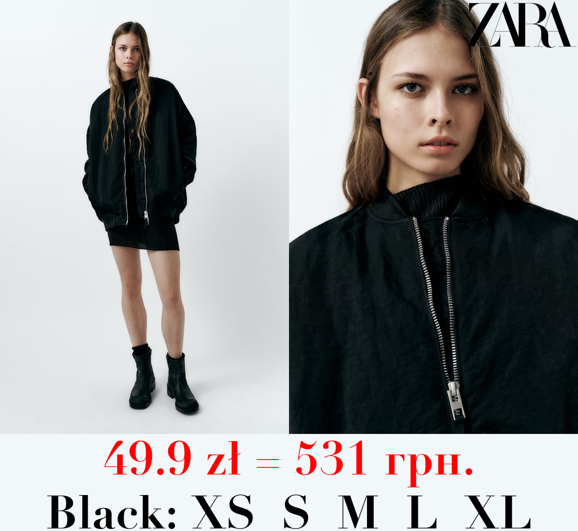 OVERSIZE NYLON BOMBER JACKET