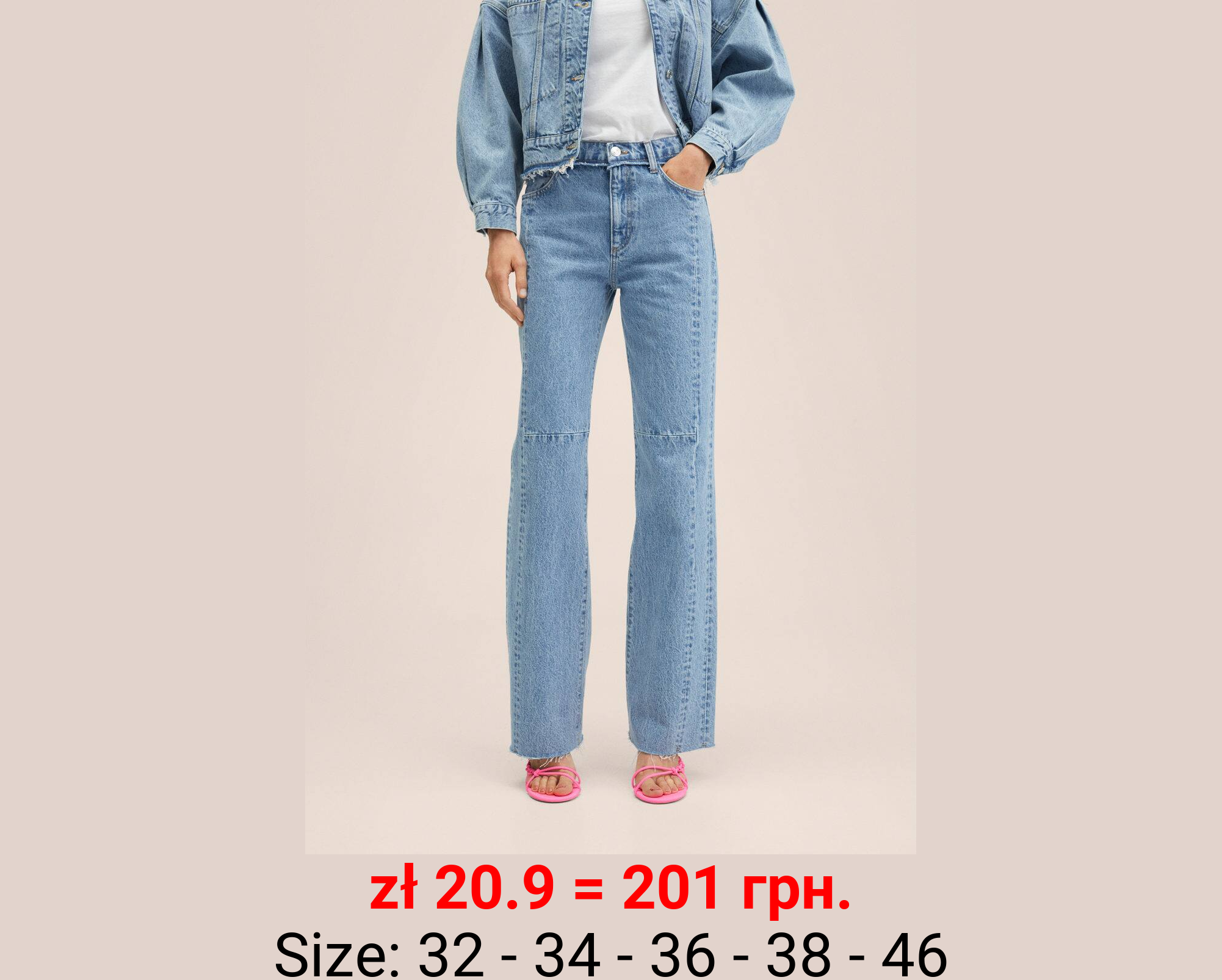 Vaqueros rectos tiro alto