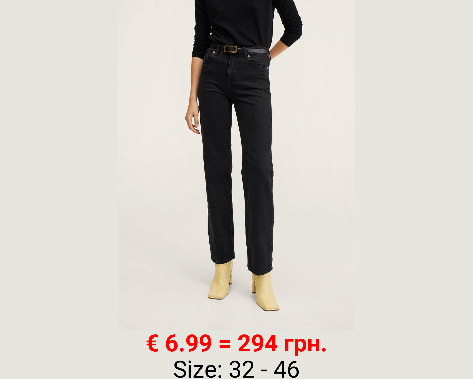 Vaqueros rectos tiro medio