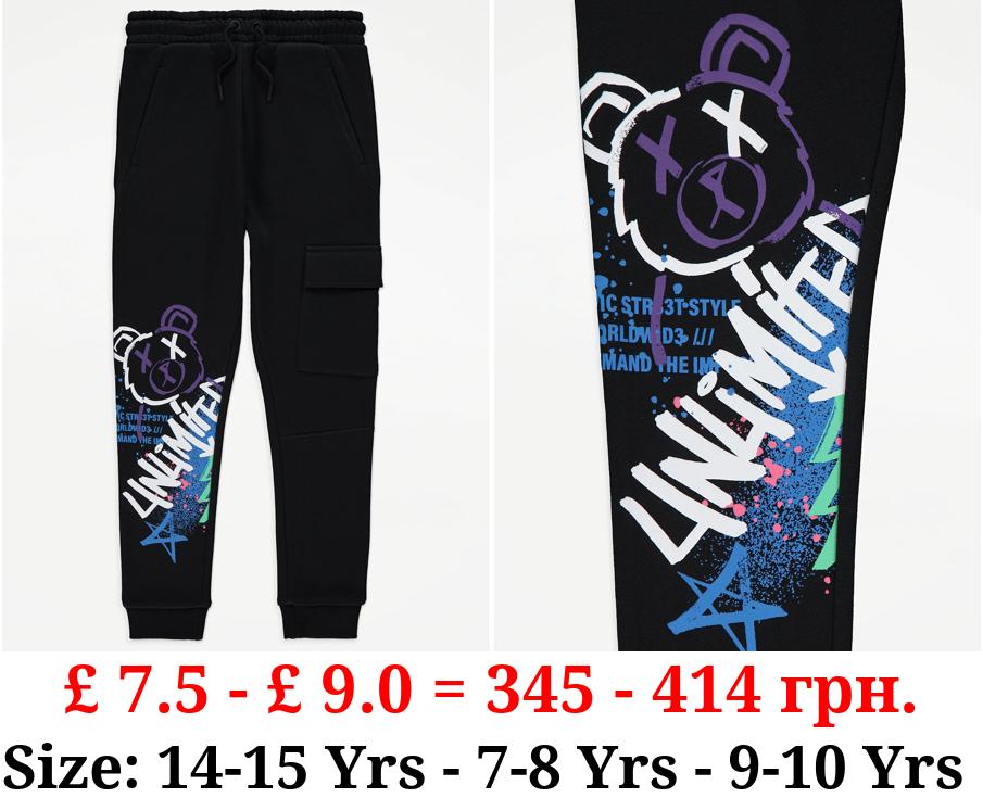 Black Graffiti Joggers