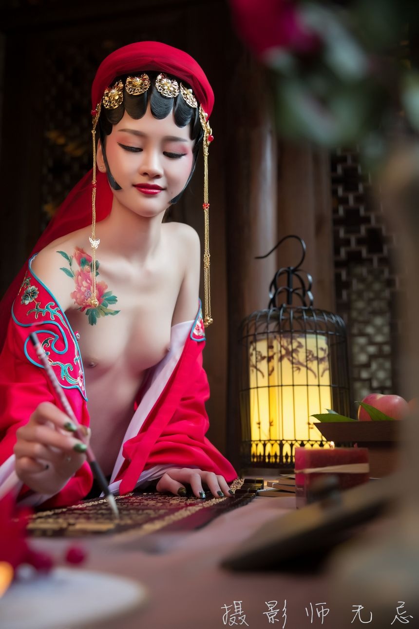 无忌影社 - 海棠春[58P] 17