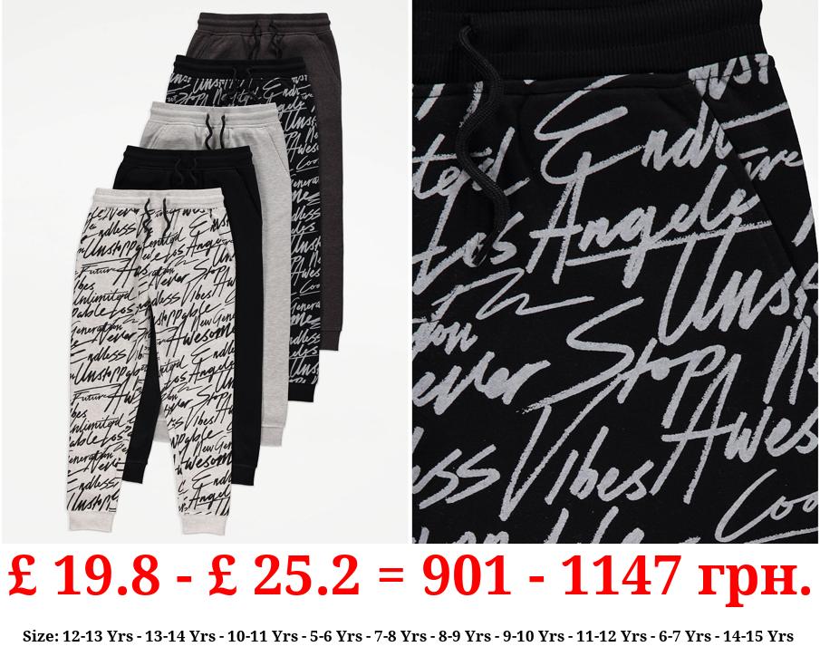 Endless Vibes Slogan Print Joggers 5 Pack