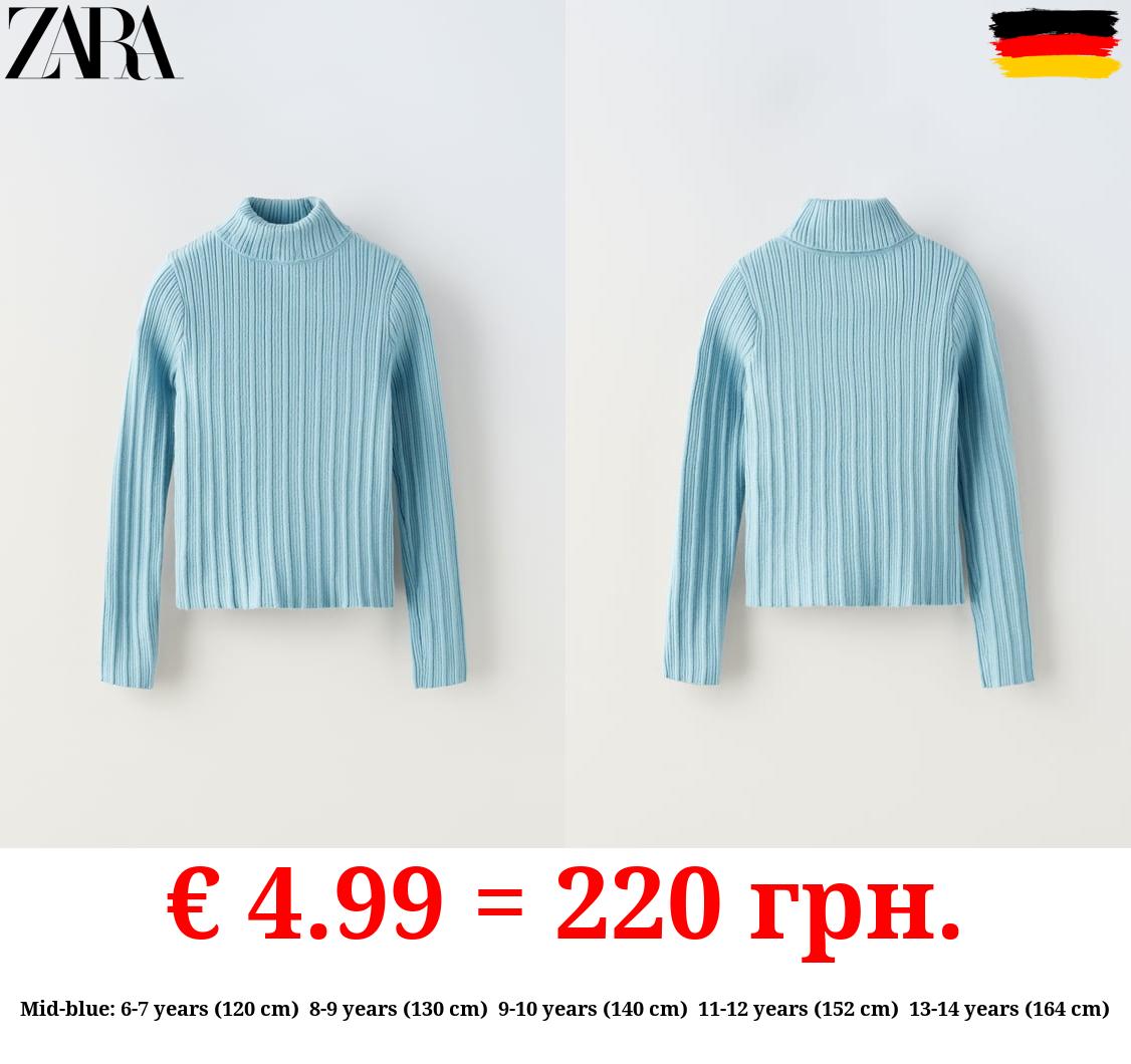 RIBBED TURTLENECK SWEATER