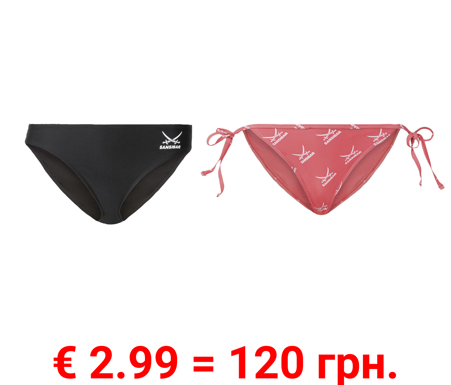 SANSIBAR Damen Bikini Unterteil, pflegeleichte Qualität