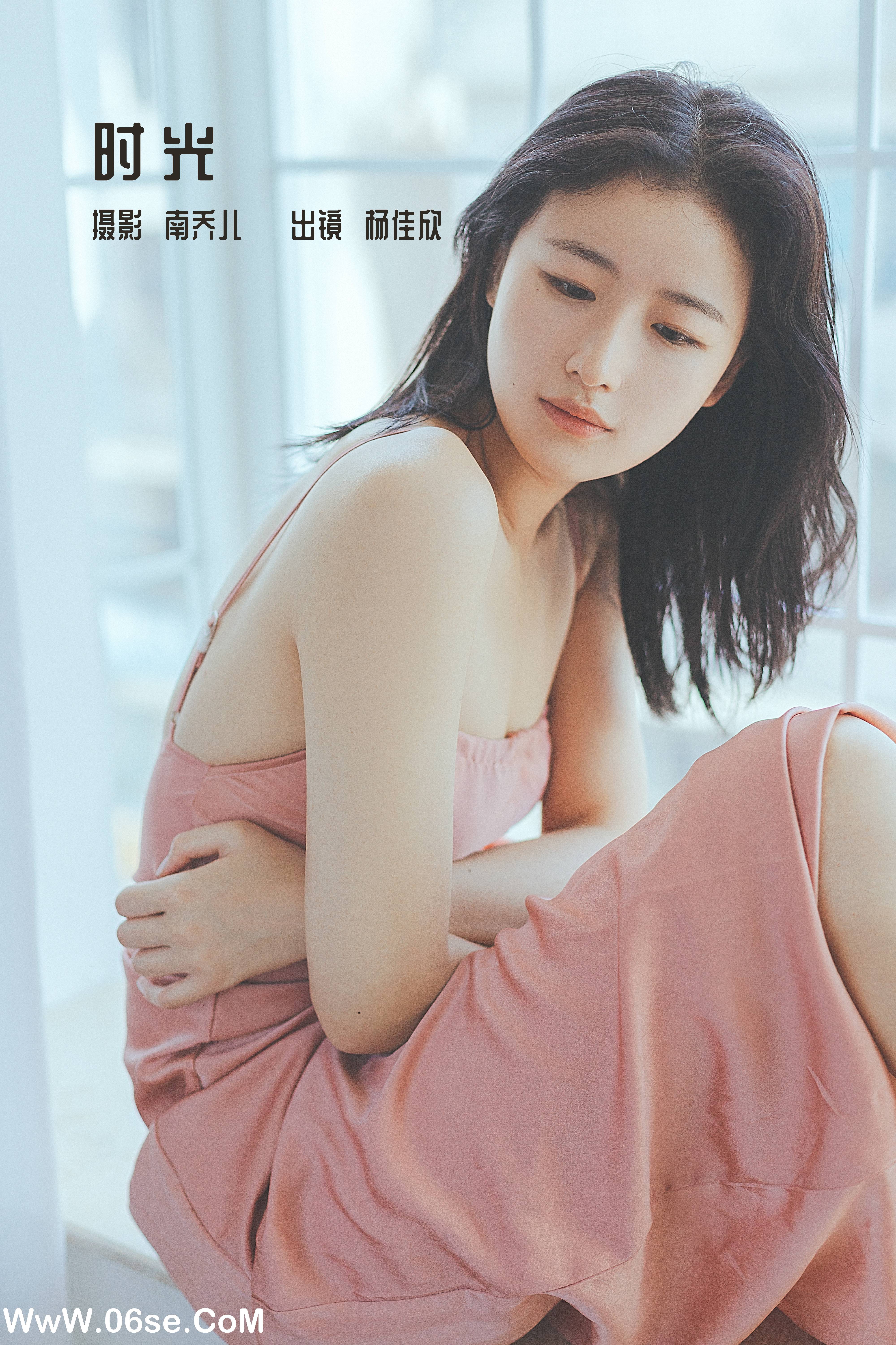 [YITUYU艺图语]2022.12.28 时光 杨佳欣[22+1P／451MB]-六色网