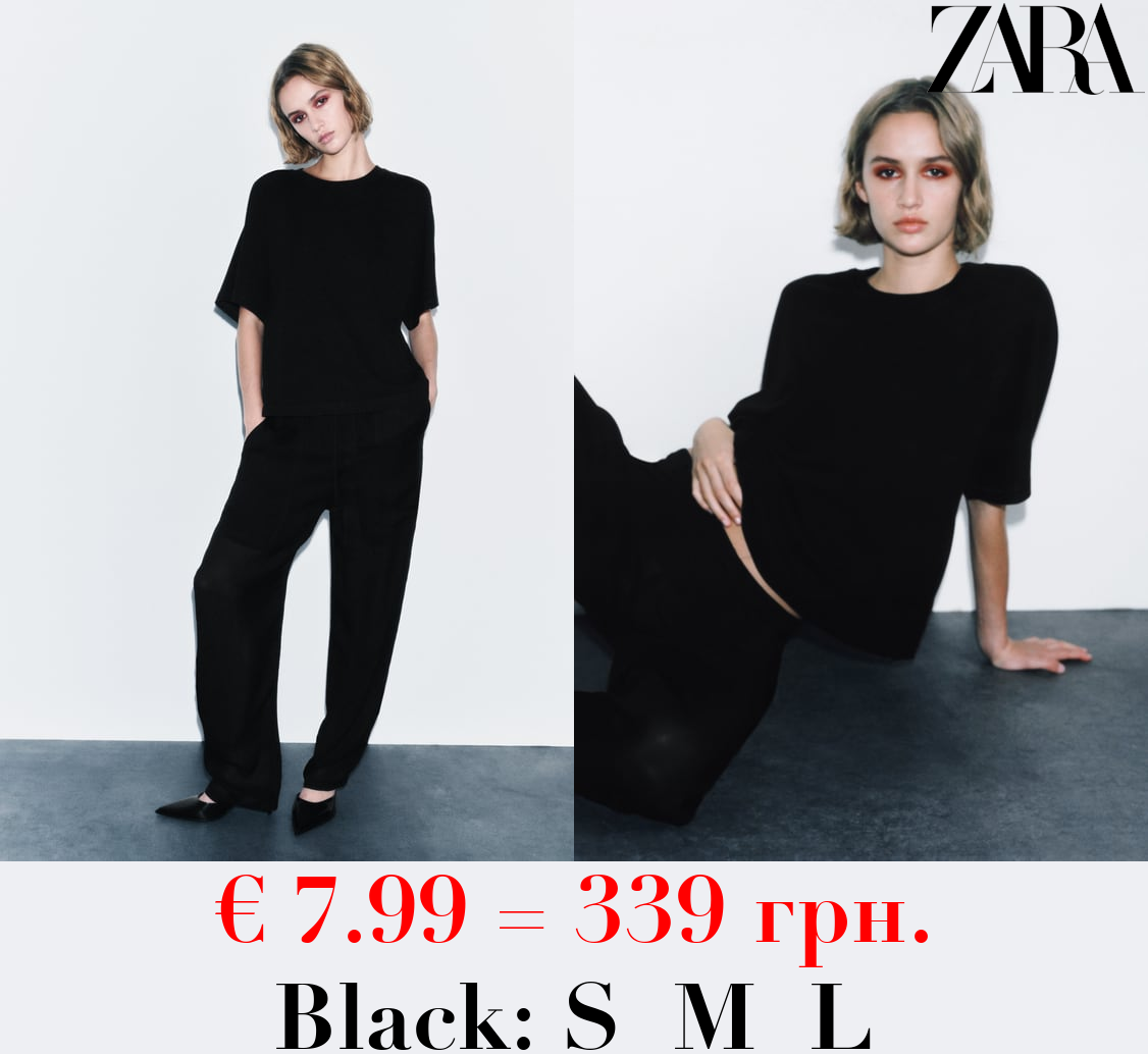 OVERSIZED WASHED T-SHIRT