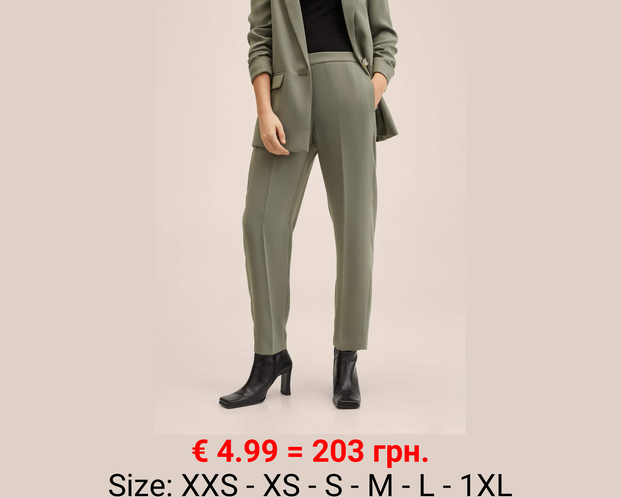 Pantalón recto traje