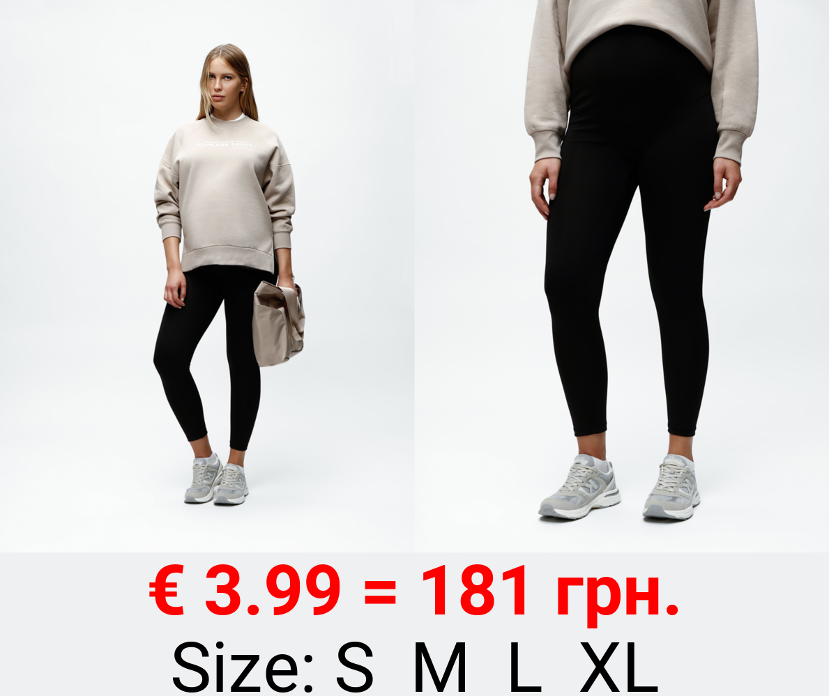 Technical fabric maternity leggings