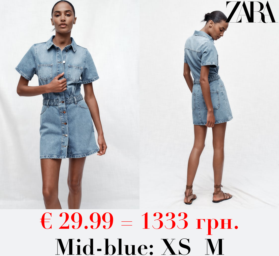 Z1975 MINI SHIRT DRESS