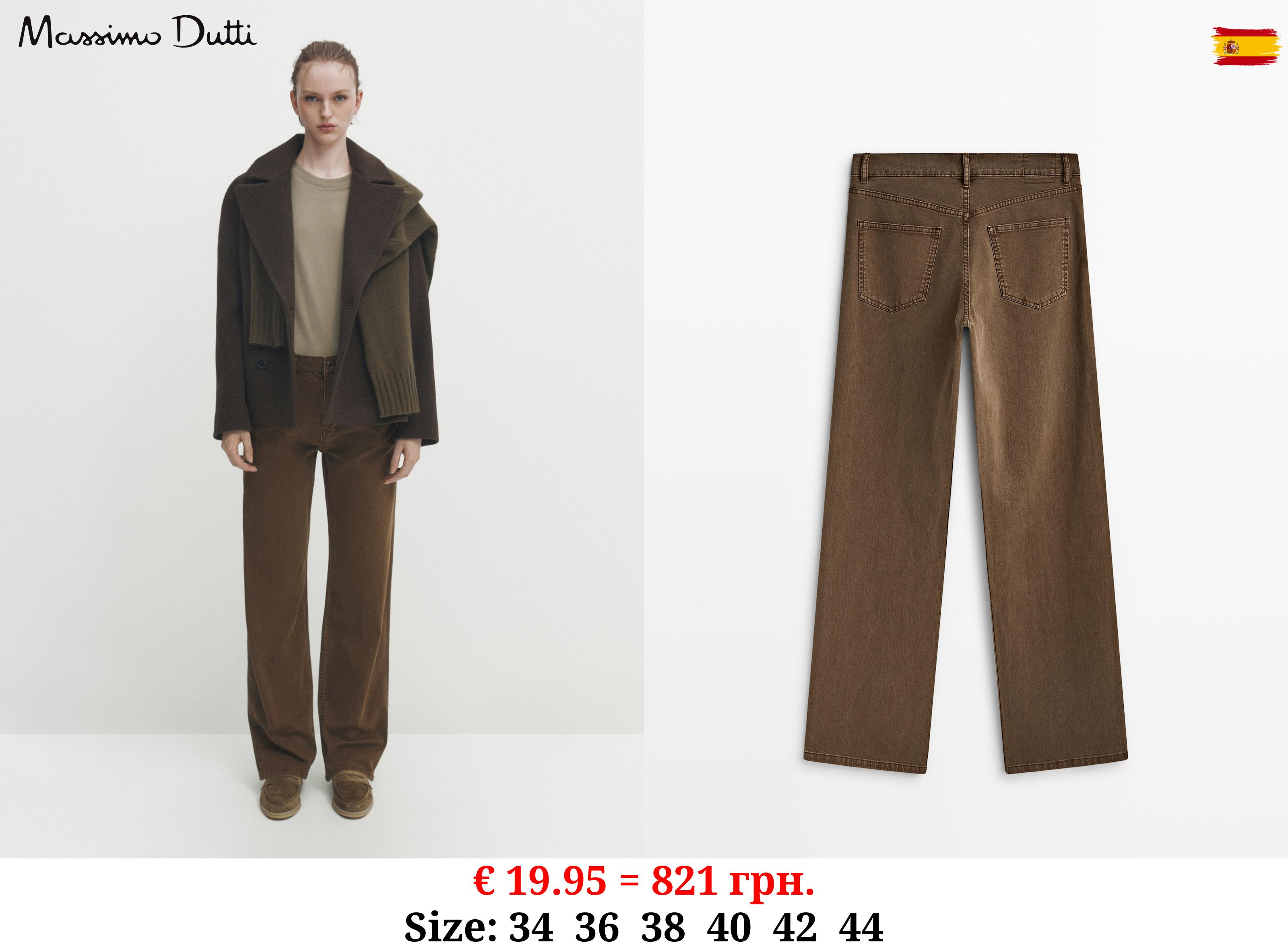 Straight-leg dyed mid-rise jeans BROWN