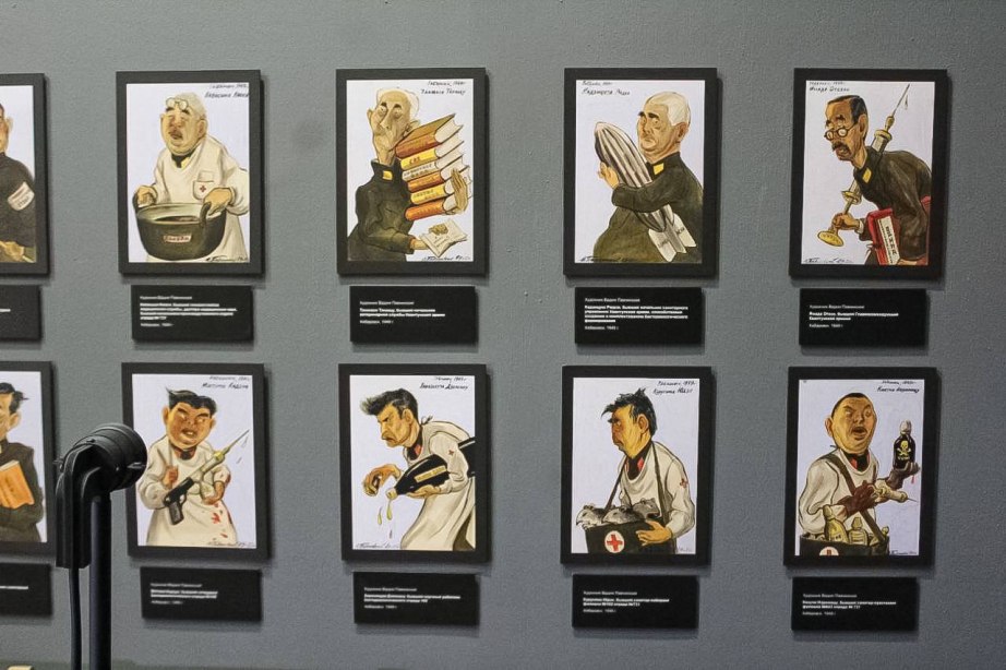 Выставка о Хабаровском процессе открылась в Гродековском музее