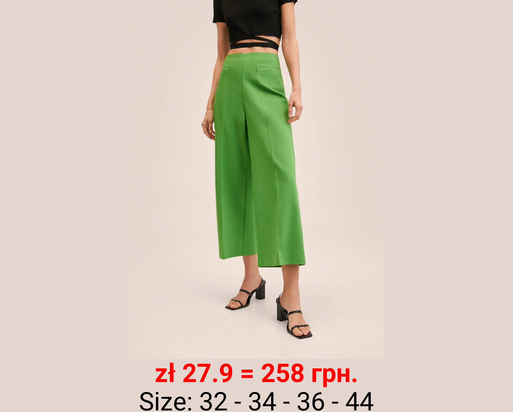 Pantalón culotte algodón