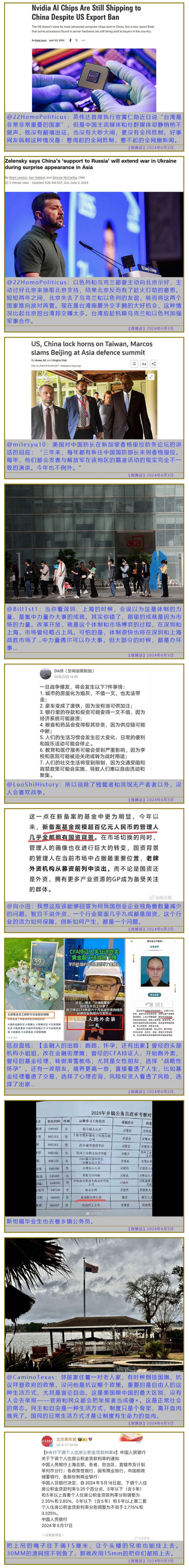 https://telegra.ph/file/81adcc9ad3f2d76dc2922.jpg