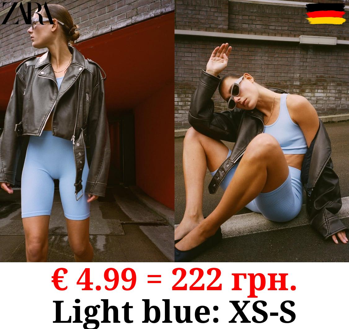 SEAMLESS RIBBED CYCLING SHORTS