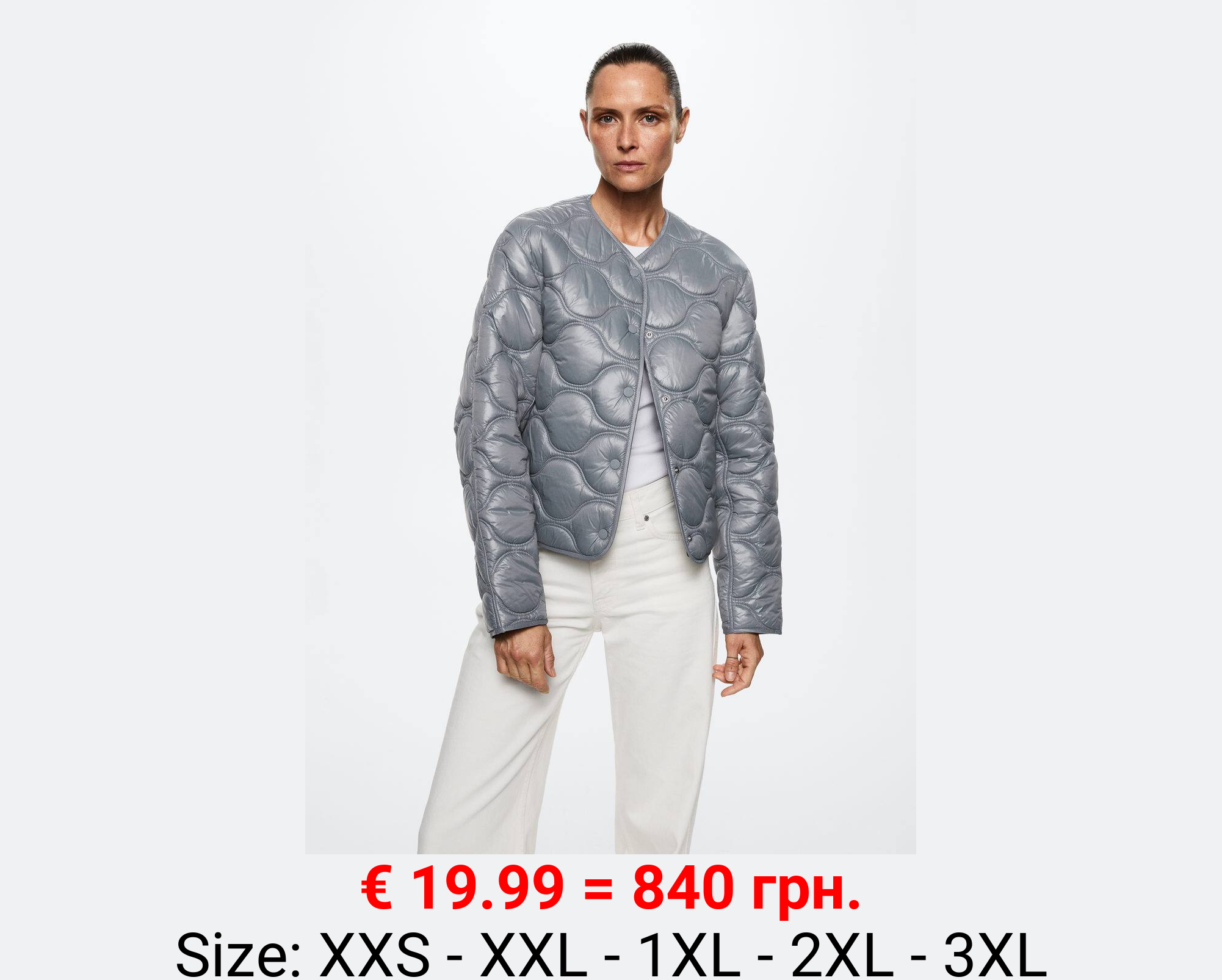 Anorak ultralight botones