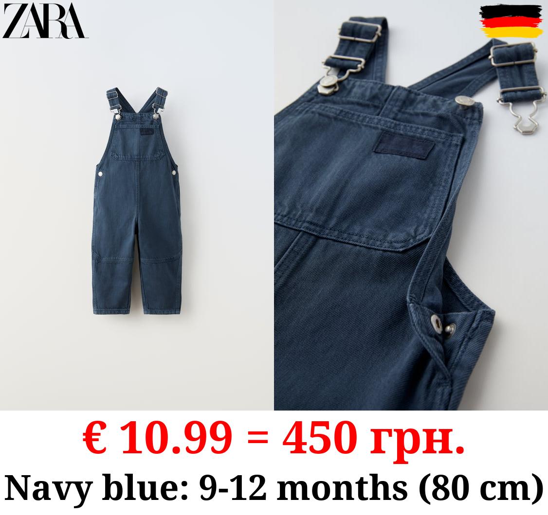 DENIM DUNGAREES