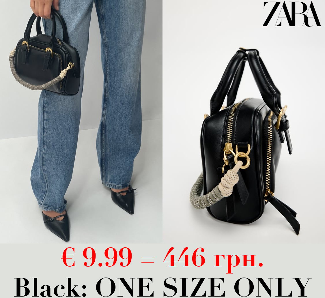 BOWLING BAG WITH ROPE STRAPS