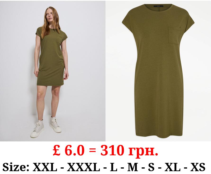 Khaki Short Sleeve Pocket Mini T-Shirt Dress