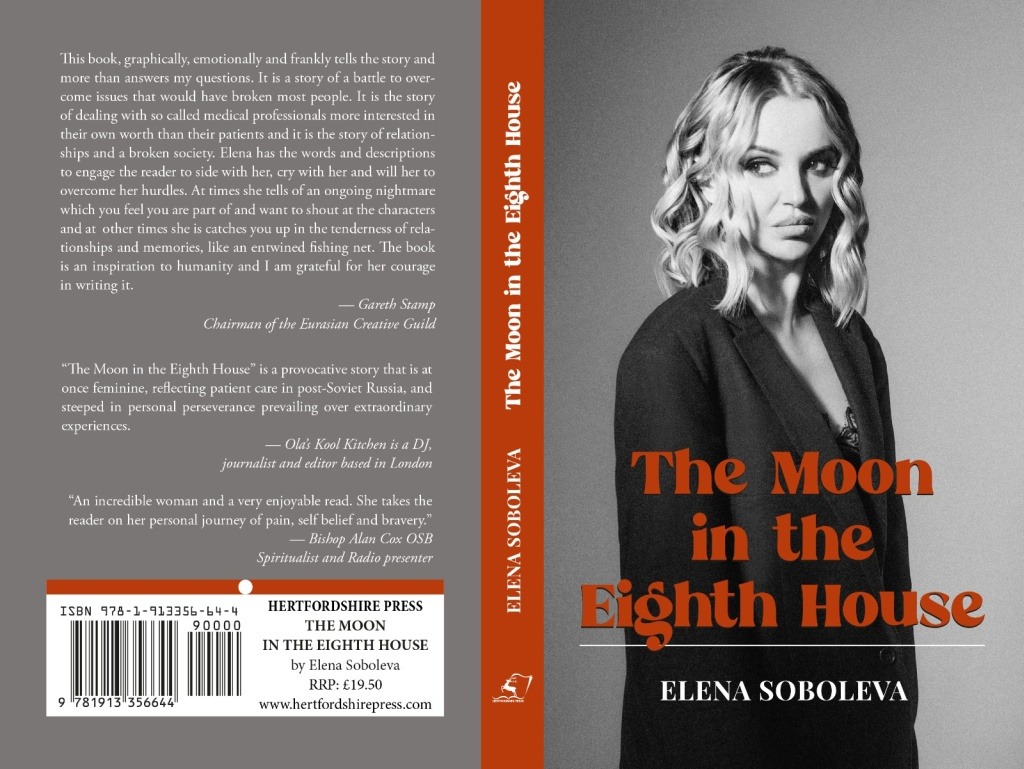 фото: "Луна в восьмом доме" Елены Соболевой переведена на английский и продается в Европе