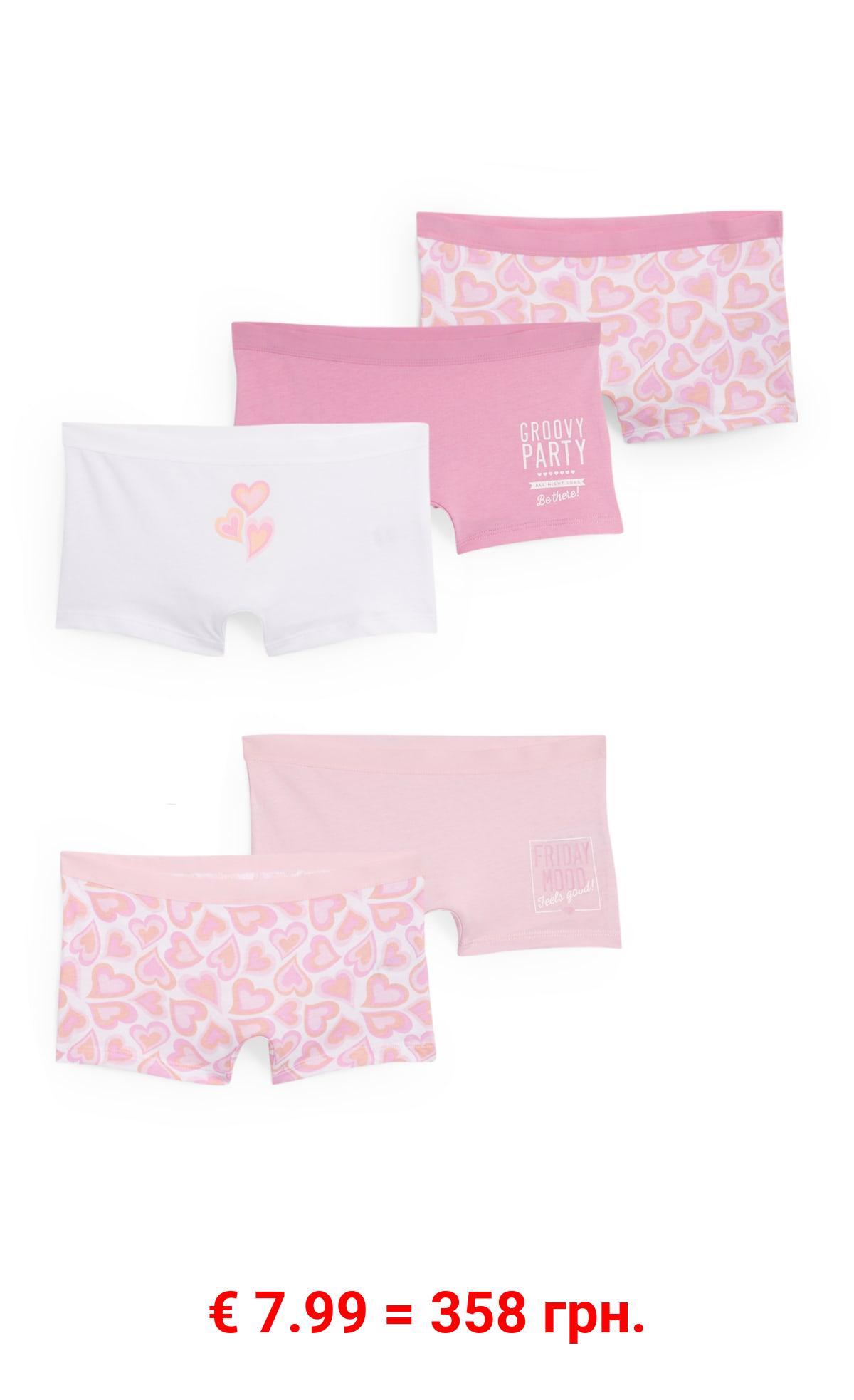 Multipack 5er - Herz - Boxershorts