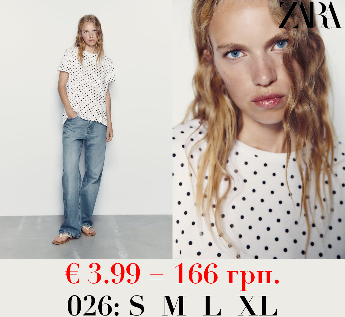 BASIC T-SHIRT WITH ASYMMETRIC HEM