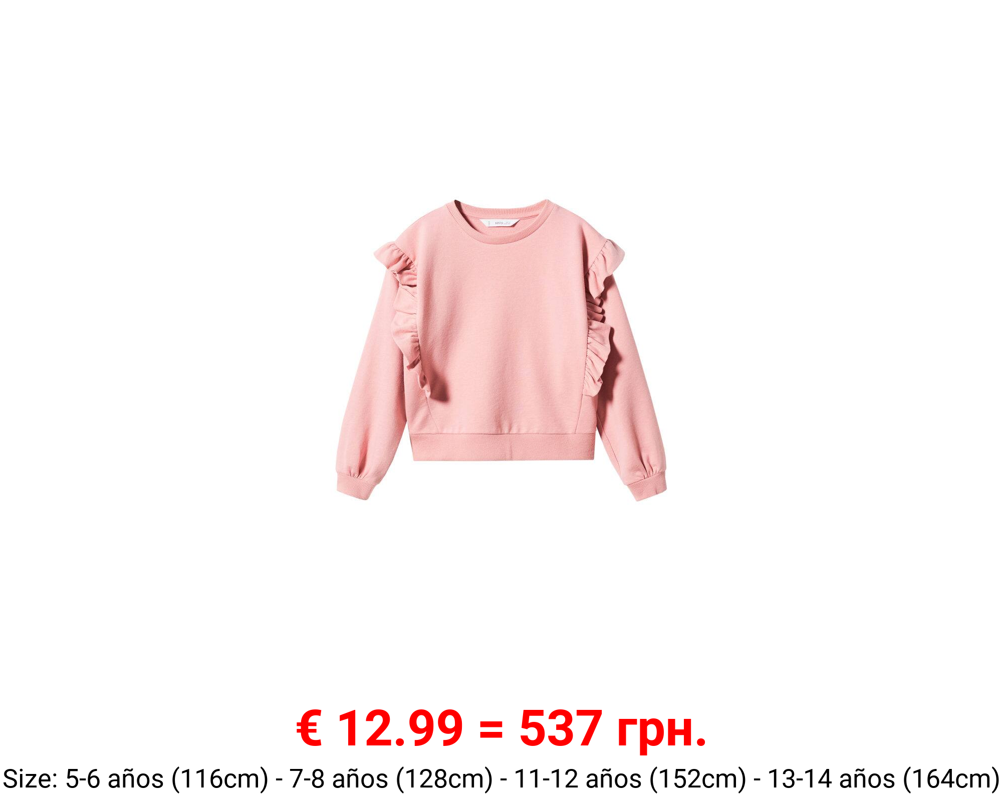 Sudadera algodón volantes